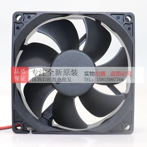 Ventilateur sans balais JAMICON DC JF0925B2HRPR 24V 0.19A avec double roulement à billes pour refroidissement par onduleur - Product Image 4