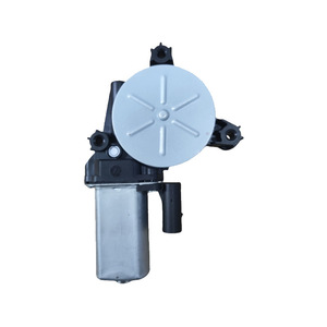 มอเตอร์กระจกไฟฟ้า Volkswagen Lavida รุ่น 18D 959 811A ด้านหลังซ้าย แบบสองขา อะไหล่ใหม่ - Product Image 1
