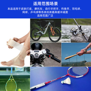 Vendas protectoras deportivas, cinta elástica de espuma para tobillo, rodilla, hombro, protección para deportes al aire libre, unisex, tono de piel, rosa, azul, real - Product Image 3