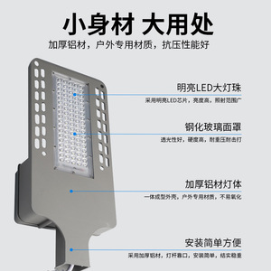 ไฟถนน LED 6 ม. 120 วัตต์ กำลังสูง สำหรับให้แสงสว่างบนทางหลวงกลางแจ้งในพื้นที่ชนบทและโครงการก่อสร้างถนน - Product Image 4