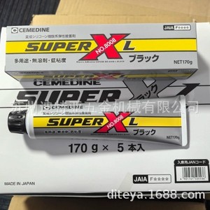 กาวโพลียูรีเทน Super Xl No.8008 สีดำ 170 กรัม สำหรับงานอุตสาหกรรม ซีลแลนท์สำหรับโลหะ แก้ว ยาง - Product Image 5