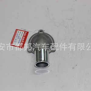 Manguera del Sistema de Agua para Automóvil Sq-Dubang 0VS01-15172 para Hyundai SQ-21036, Pieza de Repuesto para Suministro de Refrigerante del Vehículo - Product Image 2