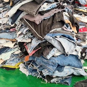 Shorts en <span class=keywords><strong>jean</strong></span> taille basse d'occasion pour <span class=keywords><strong>femme</strong></span> – Vente en gros de jeans usagés, pantalons décontractés vintage abordables, export en balles mixtes - Product Image 2