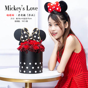 Caja <span class=keywords><strong>de</strong></span> regalo con diseño clásico <span class=keywords><strong>de</strong></span> <span class=keywords><strong>Mickey</strong></span>'s Love, caja redonda <span class=keywords><strong>de</strong></span> flores con lazo - Product Image 4