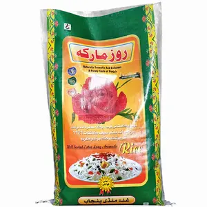 Saco de arroz tecido polipropileno 5kg 10kg 20kg 25kg 50kg Pp tecido laminado saco de grãos