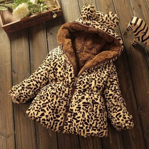 bebe leopard coat