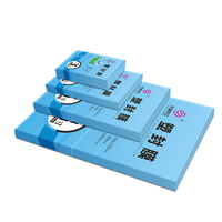 Feuilles de plastification thermique pour cartes d'identité 70mic 95*135mm 100 pièces, feuilles de plastification photo pour le marché européen