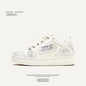 In 2026, the new trend is to customize high-quality designer brand men's mesh - Product Image 1