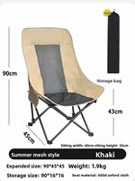 Chaise pliante moderne en tissu Oxford maillé pour activités de plein air, plage, camping, pique-niques, randonnée, pêche