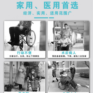 Cinturón de sujeción para silla de ruedas KUNZONG-125, fijación de seguridad para pacientes mayores - Product Image 5