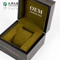 Boîte à montre en bois plaqué rayé personnalisée pour l'emballage de montres haut de gamme, boîte de présentation de montre unique avec logo personnalisé