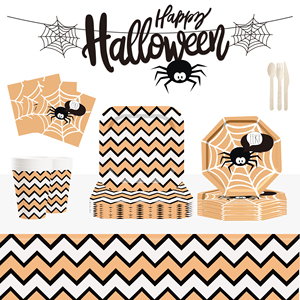 DAMAI Brownish-yellow Halloween-themed Paper Plates with Spider Webs Paper Plate Set Disposable Paper Plate Set - Product Image 1