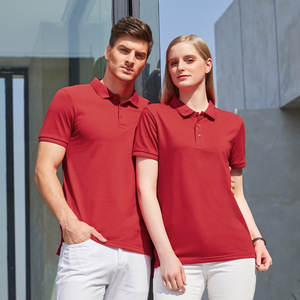 MT2056 <span class=keywords><strong>Polo</strong></span> da Uomo di Alta Qualità in Tinta Unita, Taglie Grandi, <span class=keywords><strong>Polo</strong></span> Unisex con Logo Personalizzabile - Product Image 3