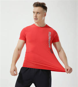 Ijszijde Nylon Zijdeachtig Elastische Fitnesskleding Met Sport Basketbaltraining Heren Tops Met Korte Mouwen - Product Image 6