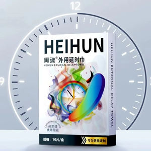 ผ้าเช็ดทำความสะอาดสำหรับผู้ชาย10ชิ้นการเจาะสูงความไวต่ออวัยวะเพศชายลดลง - Product Image 5