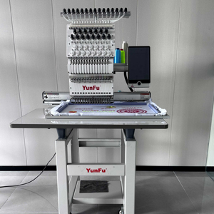High-Speed Commercial Computerized Embroidery <b>Machine</b> Appropriate for Home Use for Wholesale - Product Image 1