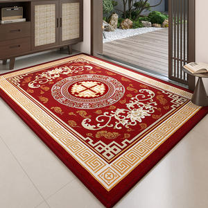 Dornier Auspicious Clouds And Rainbows - Paillasson rectangulaire rouge antidérapant en fibre de polyester, tapis d'entrée pour la maison, motif médaillon - Product Image 1