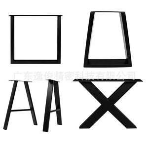 Customizable Square Table Legs Carbon Steel Heavy Duty Minimalist <b>Desk</b> Furniture Supports 500x500mm Black - Product Image 3