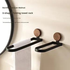 Toallero <span class=keywords><strong>de</strong></span> Acero Inoxidable y Madera, Plegable, Montado en la Pared, Sin Perforaciones, Organizador para Baño, Ducha, Lavabo - Product Image 1