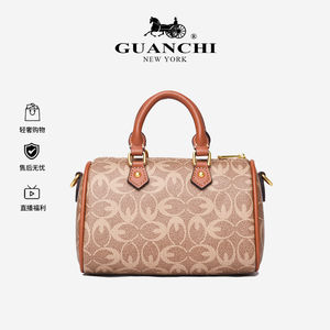 กระเป๋าสะพายข้างผู้หญิงสไตล์ตะวันตกแบบคลาสสิก ทนทาน ดีไซน์เรขาคณิต ซิปพกพาสะดวก เนื้อผ้าคุณภาพสูง เรียบง่าย ไม่ซ้ำใคร - Product Image 3