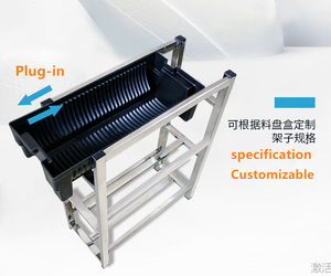 Boîte de rangement anti-statique ESD, support réglable en acier inoxydable, réglable SMT - Product Image 4