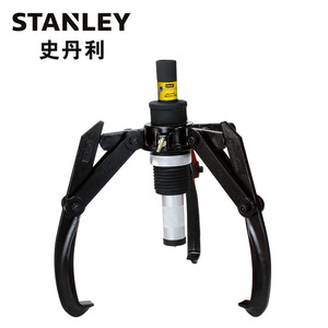 Stanley Split Hydraulic <b>Puller</b> 30 Ton 20 Mm Stroke Bearing Removal Tool SHP-30T-CJ - Product Image 2