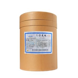 ถังกระดาษ CH แบบเต็มใบพร้อมซับใน PE/อลูมิเนียมฟอยล์ สำหรับบรรจุผงกรดอะมิโน 25 กก. ป้องกันความชื้นสำหรับการขนส่ง โดย SJPACK - Product Image 3