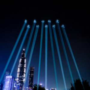 Proyector láser holográfico de luz publicitaria de 60000 lúmenes, proyector HDR LPD, pantalla de gasa de proyección de aire en la nube - Product Image 4