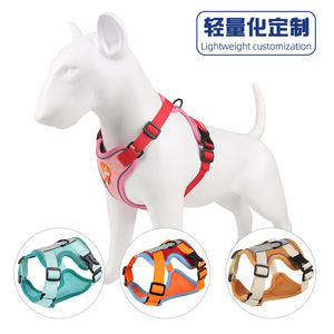 <b>Pet</b> <b>Harness</b> Nylon Adjustable Buckle Closure For Small Dogs Simple Solid Color Rower Style Smlxl Size - Product Image 2