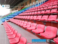 Yvyoase — chaise de foot fixe, mobilier de stade pour joueur de basket-ball ou baseball