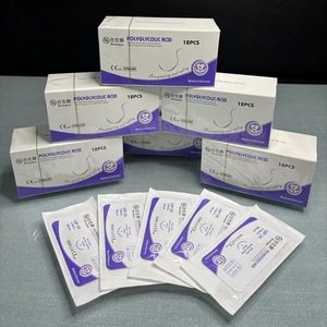 Instrumentos quirúrgicos veterinarios esterilizados, suturas de nailon <span class=keywords><strong>PDS</strong></span> PGA para perros y gatos, seguros y fiables - Product Image 6