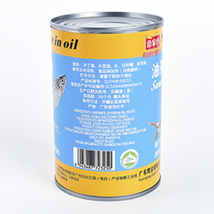 Venta Directa <span class=keywords><strong>de</strong></span> Fábrica: <span class=keywords><strong>Sardinas</strong></span> <span class=keywords><strong>Enlatadas</strong></span> <span class=keywords><strong>de</strong></span> 425g con Delicioso Sabor, Trozos <span class=keywords><strong>de</strong></span> Pescado <span class=keywords><strong>en</strong></span> <span class=keywords><strong>Aceite</strong></span>, Conservadas <span class=keywords><strong>en</strong></span> el Lata - Product Image 1