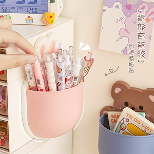 Cute Wall Mounted Storage Box Round Small Cartoon No Lid Pen Holder For Desk Organization - Product Image 2