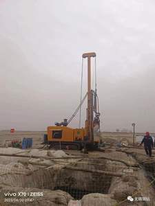 XZCR-18 máquina de perfuração hidráulica completa NQ HQ PQ para exploração <span class=keywords><strong>mineral</strong></span> - Product Image 4