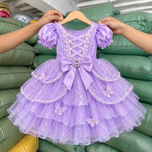 Nouvelles Balles de Vêtements Mixtes pour Enfants de 0 à 12 Ans, Modèles Aléatoires, Collection 2026, Vente en Gros - Product Image 1