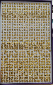 Orecchino-136 <span class=keywords><strong>xuping</strong></span> di modo 18K di colore dell'oro della lega di rame piccolo orecchino della vite prigioniera per le donne - Product Image 3