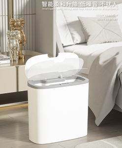 14L phòng tắm Thùng rác có thể có nắp đậy, mỏng thông minh tự động touchless Thùng rác có thể, cảm biến nhựa không thấm nước Thùng rác bin - Product Image 4