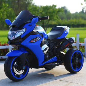 Moto électrique pour bébés, <span class=keywords><strong>12</strong></span> V, jouets en plastique, à piles - Product Image 3