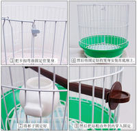 Suibian — cage pour les oiseaux, accessoire d'extérieur pour élevage des oiseaux, petit format, en métal avec plateau amovible, à la mode