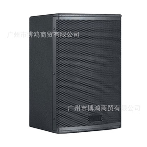 Amplificateur de mixage karaoké Runpu avec microphones sans fil et enceintes pour utilisation en KTV et en conférence - Product Image 3