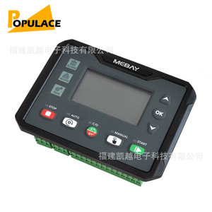 แผงควบคุมเครื่องกำเนิดไฟฟ้าดีเซล MGBAY DC42CR จอแสดงผล LCD อัจฉริยะ ระบบป้องกันอัตโนมัติ รองรับการเชื่อมต่อ CAN - Product Image 2