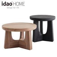 Table d'appoint de salon en bois simple, table basse moderne – Vente chaude