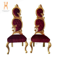 Chaise de salle à manger en bois massif sculpté de style baroque doré en gros
