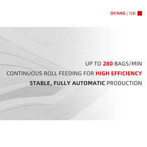 آلة صنع الأكياس الورقية الذكية عالية السرعة ذات القاع المربع من سلسلة OYANG 16B - Product Image 2