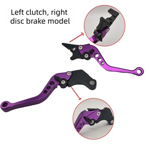 อะไหล่รถจักรยานยนต์, คันเบรกอะลูมิเนียมอัลลอยด์แบบหล่อขึ้นรูป 6 สปีด, คันเบรกซ้ายและขวาสำหรับรถจักรยานยนต์ - Product Image 2
