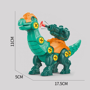Nuevo diseño <span class=keywords><strong>de</strong></span> plástico educativo temprano ladrillo construir bloque conjunto DIY montaje dinosaurio tiranosaurio huevo juguetes niños <span class=keywords><strong>juego</strong></span> <span class=keywords><strong>de</strong></span> <span class=keywords><strong>disparos</strong></span> - Product Image 6