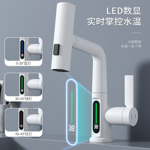 Intelligent Digital Display Basin Faucet Single Handle Touch Sensor <b>Deck</b> Mounted Ceramic Valve Core Single Hole Electric Faucets - Product Image 3