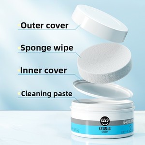 Kit d'<span class=keywords><strong>entretien</strong></span> de chaussures blanches pâte nettoyante multi-usages pour canapé en <span class=keywords><strong>cuir</strong></span> véritable élimination des taches maroquinerie <span class=keywords><strong>entretien</strong></span> des chaussures - Product Image 2