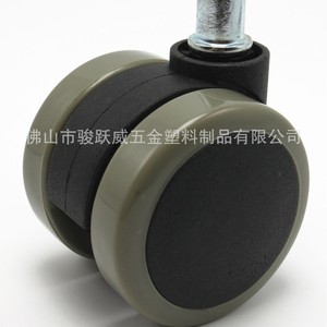 Roulettes pivotantes Junyuewei 2 pouces en PU, 50 mm, silencieuses et résistantes à l'usure, pour meubles sur sols en bois - Product Image 3