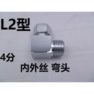 Válvula en T de Unión de Tira Engrosada Totalmente de Cobre, Una Entrada y Dos Salidas, Adaptador de Rosca Externa de 4 Puntos, Mangueras de Plomería de Agua - Product Image 1